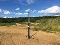 Автоматизированный метеорологический комплекс АМК-2М