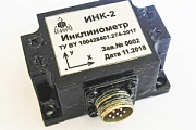 Iнклiнометр ИНК-2