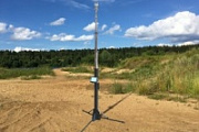 Automated meteorological complex AMC-2M